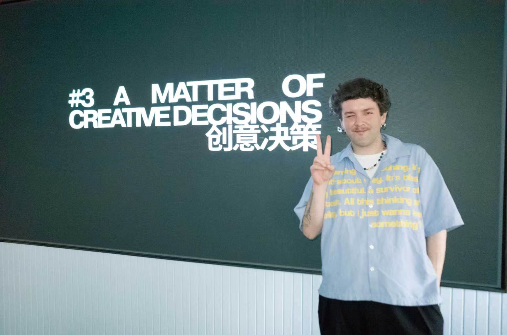 Jesús Terrada x BRAT! — Grounding AI in Shanghai